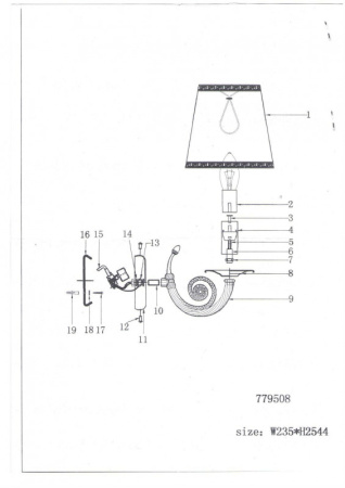 Настенные бра — Бра Lightstar 779508 купить в 