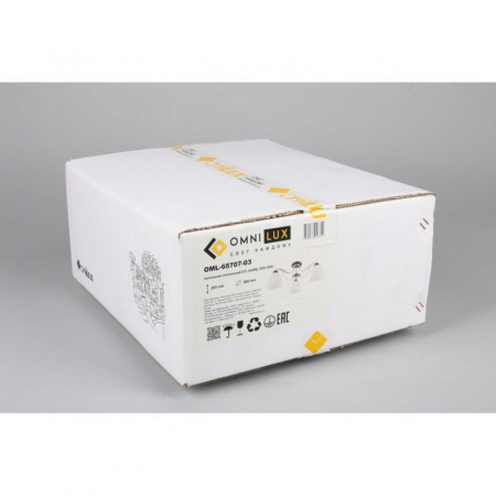 Люстры на штанге — Люстра на штанге Omnilux OML-65707-03 купить в 