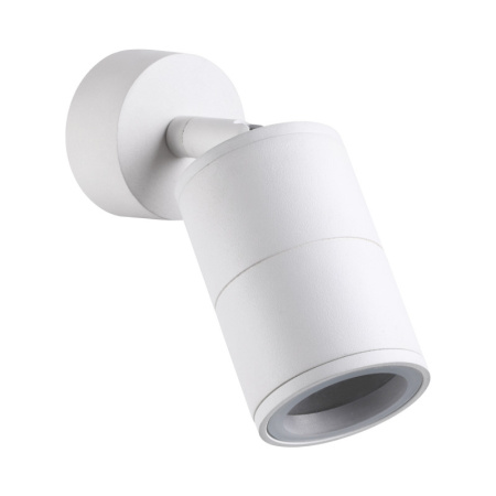 Споты — Спот Odeon Light 4208/1C купить в 