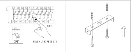 Люстры на штанге — Люстра на штанге Zortes ZRS.1805.08 купить в 