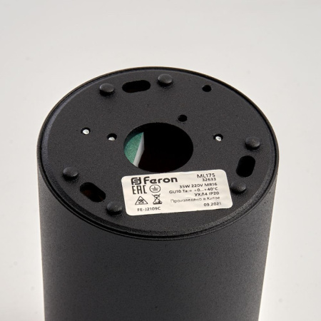 Накладные точечные светильники — Накладной светильник Feron 32633 купить в 