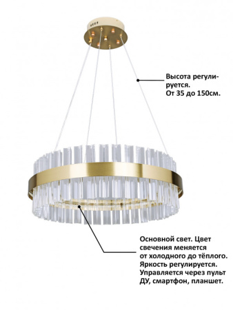 Люстры подвесные — Подвесная люстра Natali Kovaltseva INNOVATION STYLE 83010 купить в  Люстры подвесные — Подвесная люстра Natali Kovaltseva INNOVATION STYLE 83010 купить в