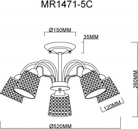 Люстры на штанге — Люстра на штанге MyFar MR1471-5C купить в 