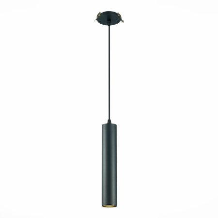 Подвесные светильники — Подвесной светильник ST-Luce ST151.408.01 купить в 