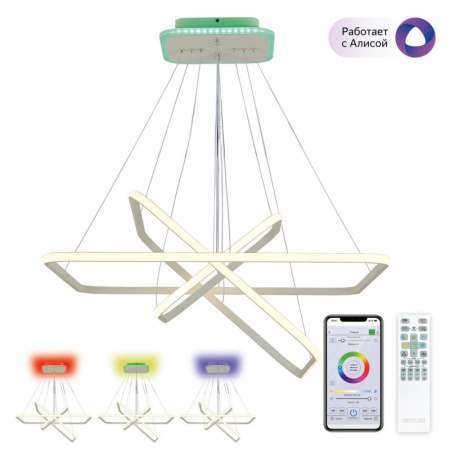 Люстры подвесные — Подвесная люстра Citilux CL731AK110E купить в 