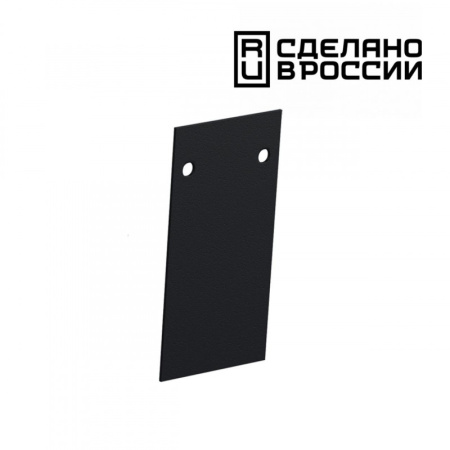Заглушки — Заглушка Novotech 135158 купить в  Заглушки — Заглушка Novotech 135158 купить в