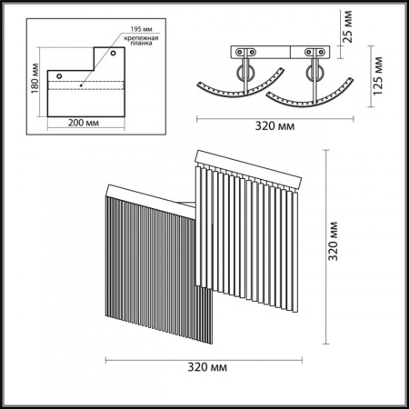 Настенные бра — Бра Odeon Light 4630/2W купить в 
