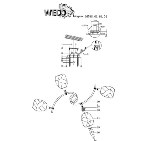 Потолочные люстры — Потолочная люстра Seven Fires Lalio 66587.01.09.05 купить в  Потолочные люстры — Потолочная люстра Seven Fires Lalio 66587.01.09.05 купить в