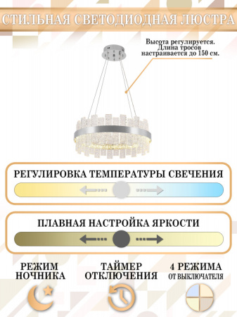 Люстры подвесные — Подвесная люстра Natali Kovaltseva LED LAMPS 81267 купить в  Люстры подвесные — Подвесная люстра Natali Kovaltseva LED LAMPS 81267 купить в