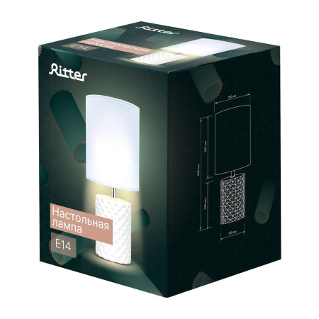 Настольные лампы — Настольная лампа Ritter Squama 52706 0 купить в  Настольные лампы — Настольная лампа Ritter Squama 52706 0 купить в