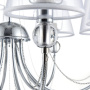 Люстры на штанге — Люстра на штанге Freya FR5661-PL-08-CH купить в 