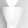 Настенные бра — Бра Elektrostandard Eos LED белый (MRL LED 1021) купить в  Настенные бра — Бра Elektrostandard Eos LED белый (MRL LED 1021) купить в