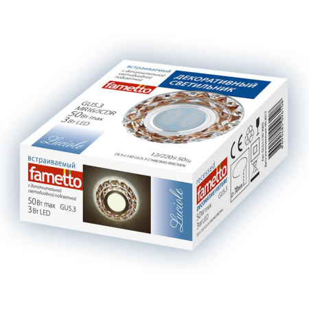 Точечные светильники — Встраиваемый светильник Fametto Luciole DLS-L130 GU5.3 Chrome/Brown купить в 