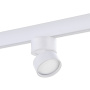 Трековые светильники — Светильник на шине ST-Luce ST809.546.09 купить в 