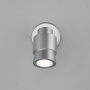 Споты — Спот Eurosvet 20125/1 LED серебро купить в  Споты — Спот Eurosvet 20125/1 LED серебро купить в