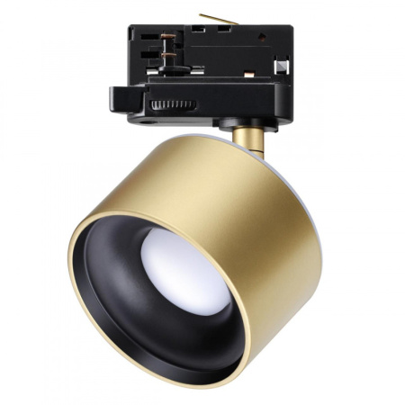 Трековые светильники — Светильник на шине Novotech 358978 купить в 