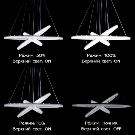 Люстры каскадные — Каскадная люстра Citilux CL710A104S купить в 