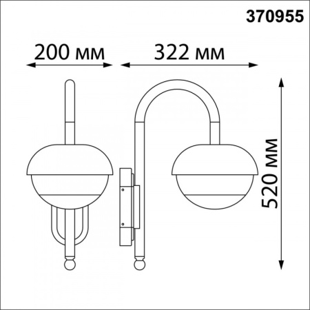 Уличные настенные светильники — Светильник настенный Novotech 370955 купить в 