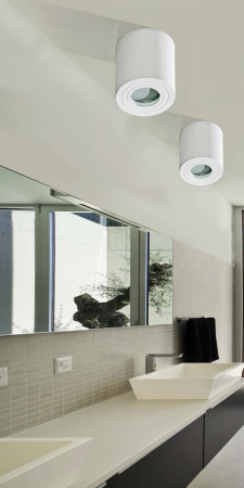 Накладные светильники — Потолочный светильник Azzardo Brant IP44 AZ2690 купить в 