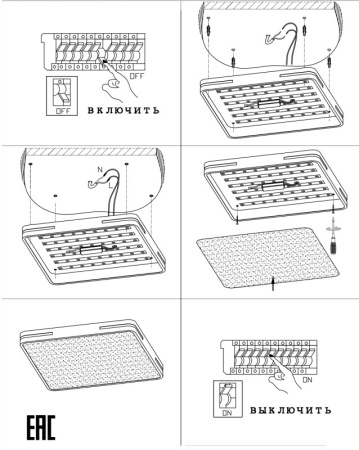 Накладные светильники — Накладной светильник Zortes ZRS.1215.04 купить в  Накладные светильники — Накладной светильник Zortes ZRS.1215.04 купить в