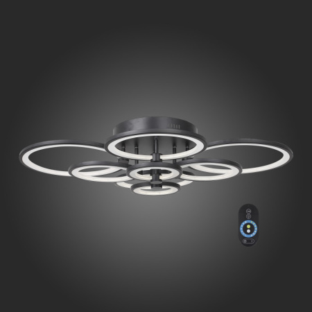 Накладные светильники — Накладной светильник ST-Luce SL867.402.08 купить в 