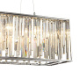 Люстры подвесные — Подвесная люстра Lumien Hall Сиена LH3050/12P-CR-CL купить в 