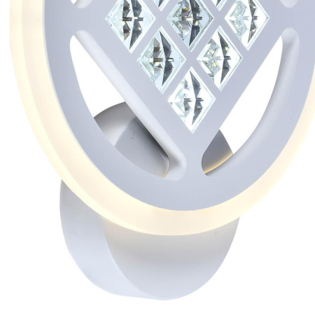 Потолочные светильники — Бра Seven Fires Khelki WD5011/1W-L-WT купить в 