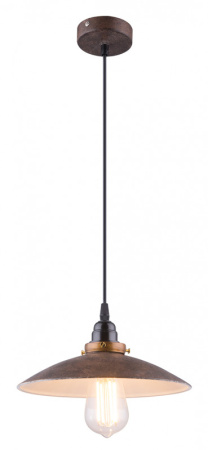 Подвесные светильники — Подвесной светильник Globo 15026RU купить в 