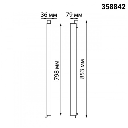 Трековые светильники — Светильник на шине Novotech 358842 купить в 