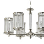 Люстры подвесные — Подвесная люстра Lumien Hall Krejne LH3063/6P-NL-CL купить в 