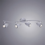 Споты — Спот ARTE Lamp A1966PL-4GY купить в  Споты — Спот ARTE Lamp A1966PL-4GY купить в