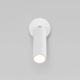 Споты — Спот Eurosvet 20133/1 LED белый купить в  Споты — Спот Eurosvet 20133/1 LED белый купить в