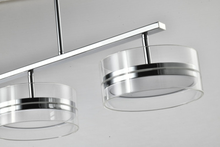 Подвесные светильники — Подвесной светильник Zortes ZRS.1802.04 купить в  Подвесные светильники — Подвесной светильник Zortes ZRS.1802.04 купить в