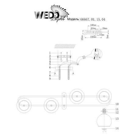 Потолочные люстры — Потолочная люстра Seven Fires Frontino 66667.01.15.04 купить в 