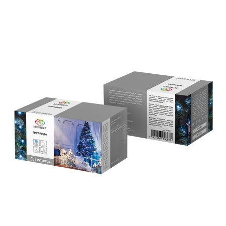 Светодиодные гирлянды — Светодиодная гирлянда Neon-Night 303-023 купить в 