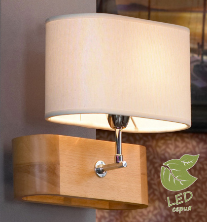 Настенные бра — Бра Lussole GRLSF-2111-01 купить в 