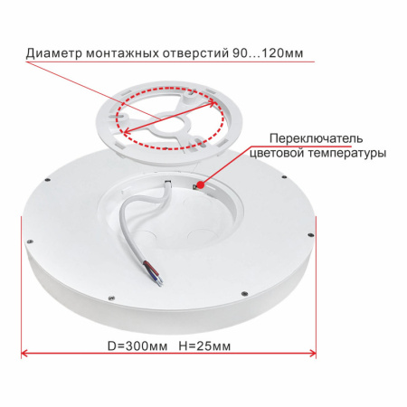Накладные светильники — Накладной светильник Citilux CL738240V купить в  Накладные светильники — Накладной светильник Citilux CL738240V купить в