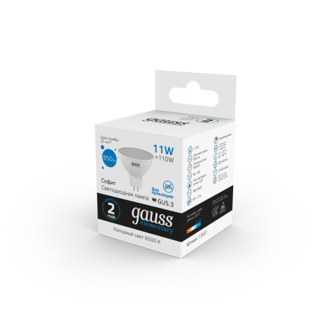 Светодиодные лампы — Светодиодная лампа Gauss 13531 купить в 