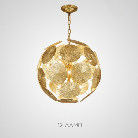 Люстры подвесные — Подвесная люстра Imperium Loft Inca Ball 203837-26 купить в  Люстры подвесные — Подвесная люстра Imperium Loft Inca Ball 203837-26 купить в