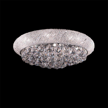 Потолочные светильники — Потолочный светильник Osgona Monile 704064 купить в 