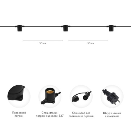 Белт-Лайт — Белт-Лайт Neon-Night 331-333 купить в 