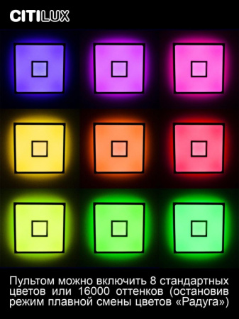 Накладные светильники — Накладной светильник Citilux CL703AK81G купить в 