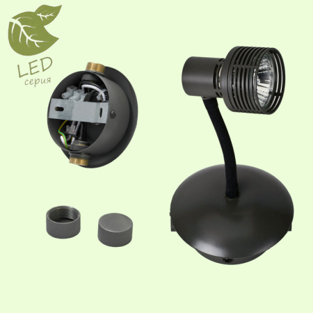 Споты — Спот Lussole GRLSP-9821 купить в  Споты — Спот Lussole GRLSP-9821 купить в