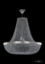 Люстры на штанге — Люстра на штанге Bohemia Ivele Crystal 19113/H2/80IV Ni купить в  Люстры на штанге — Люстра на штанге Bohemia Ivele Crystal 19113/H2/80IV Ni купить в