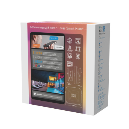 Прожекторы — Прожектор Gauss 3550132 купить в 