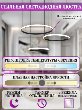 Люстры подвесные — Подвесная люстра Natali Kovaltseva LED LAMPS 81281 купить в  Люстры подвесные — Подвесная люстра Natali Kovaltseva LED LAMPS 81281 купить в