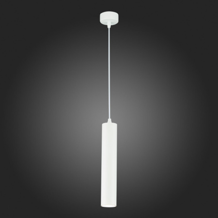 Подвесные светильники — Подвесной светильник ST-Luce ST151.503.01 купить в 