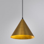 Подвесные светильники — Подвесной светильник ARTE Lamp A7041SP-1BK купить в  Подвесные светильники — Подвесной светильник ARTE Lamp A7041SP-1BK купить в