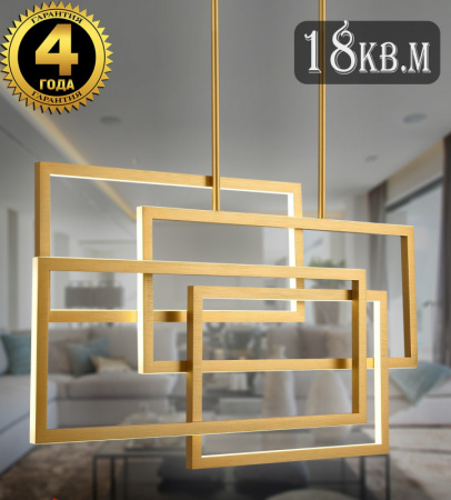 Люстры на штанге — Люстра на штанге Natali Kovaltseva LED LAMPS 81128 GOLD купить в  Люстры на штанге — Люстра на штанге Natali Kovaltseva LED LAMPS 81128 GOLD купить в