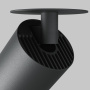 Споты — Спот Maytoni Technical C053CL-L12W4K-W-B купить в  Споты — Спот Maytoni Technical C053CL-L12W4K-W-B купить в